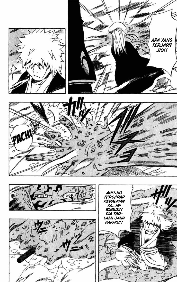 Panel 15