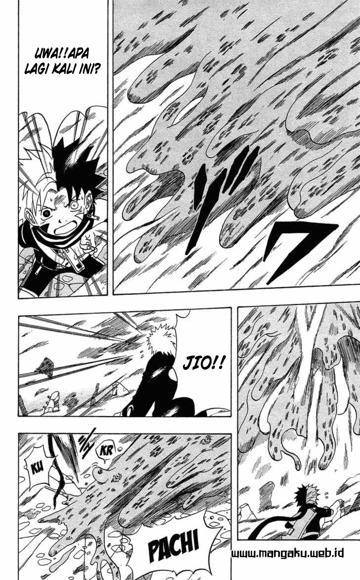Panel 13