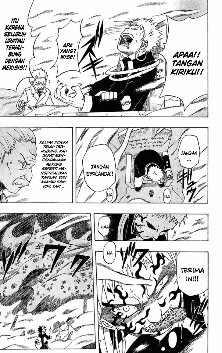 Panel 12