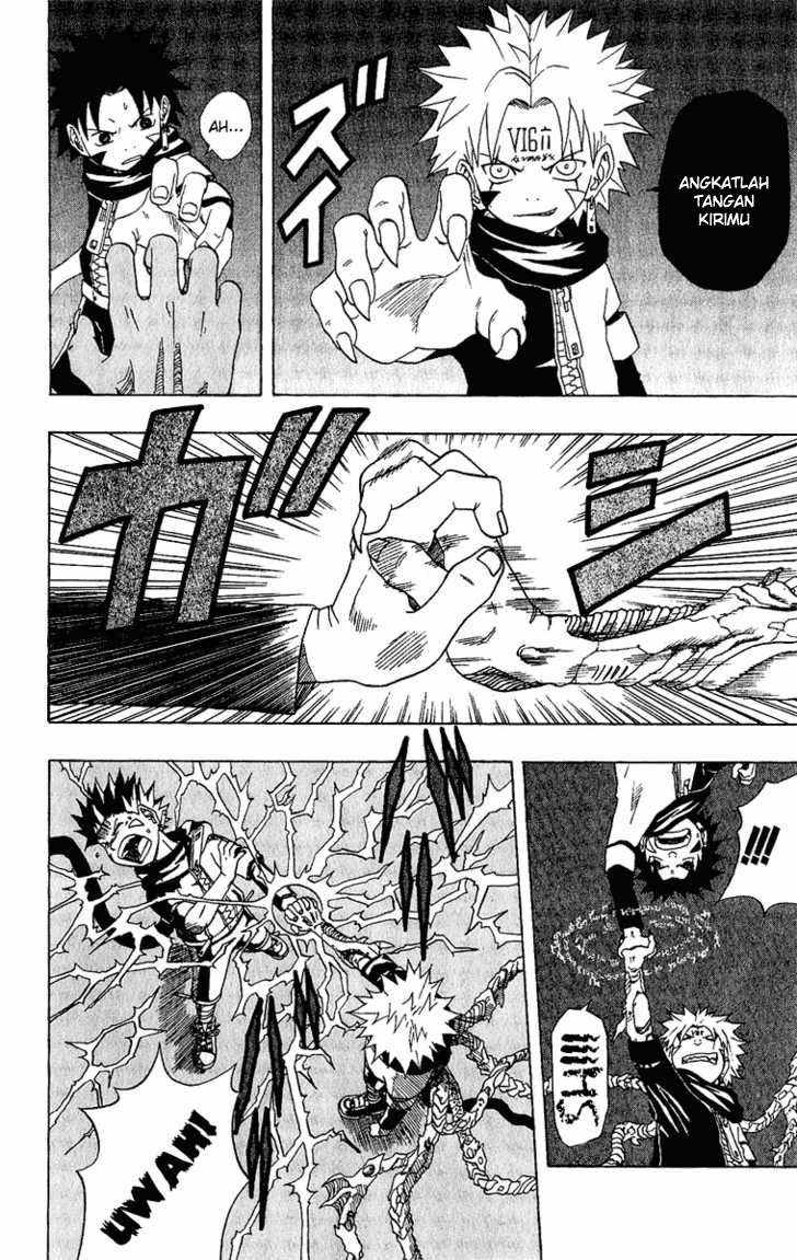 Panel 7