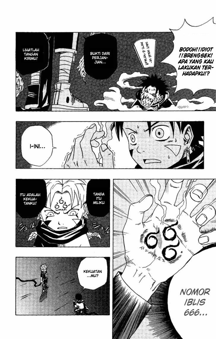 Panel 12