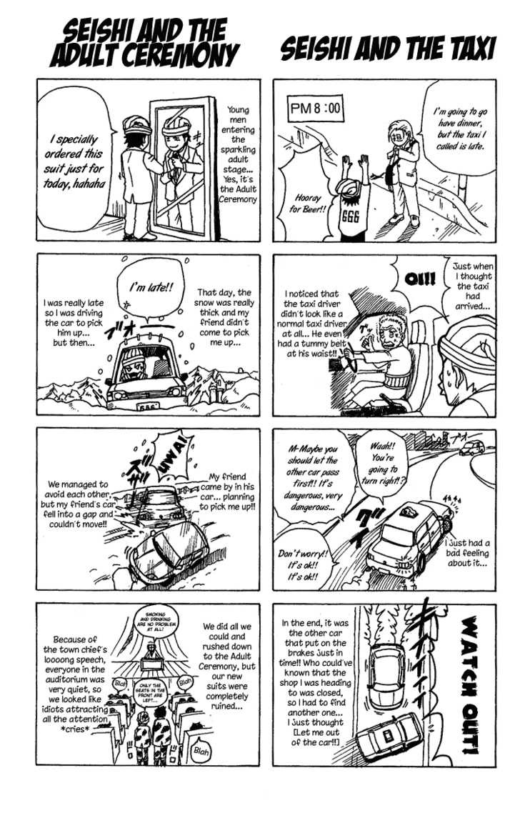 Panel 42
