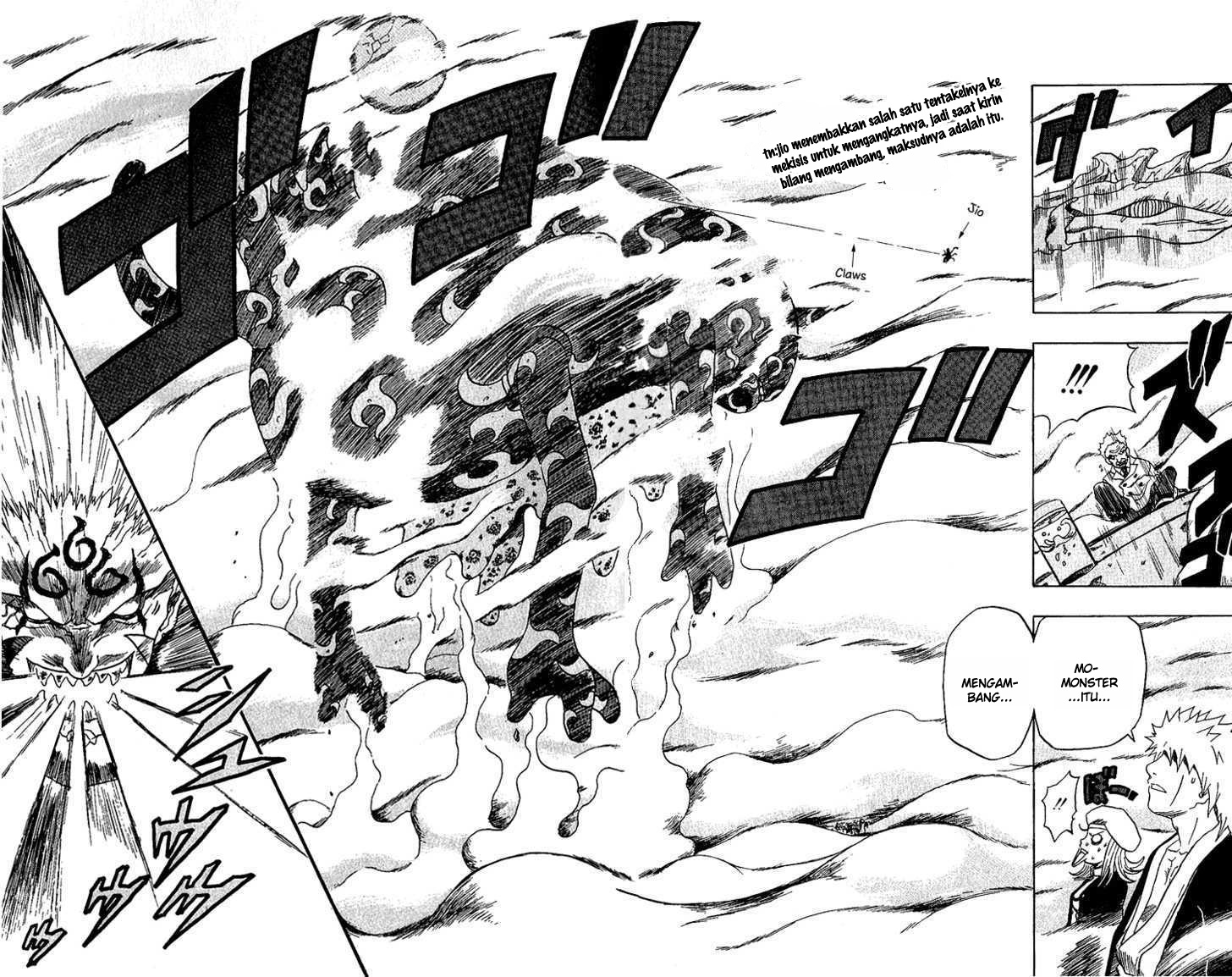 Panel 7