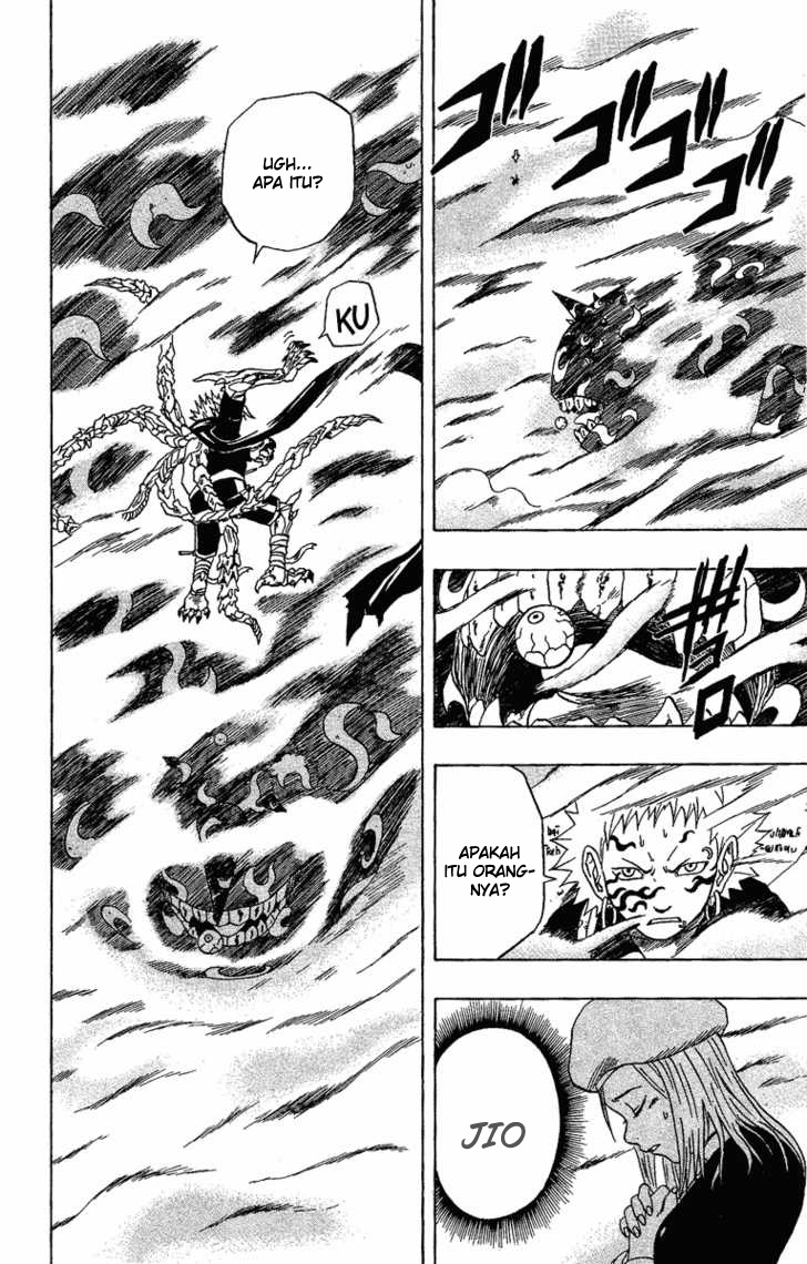 Panel 5