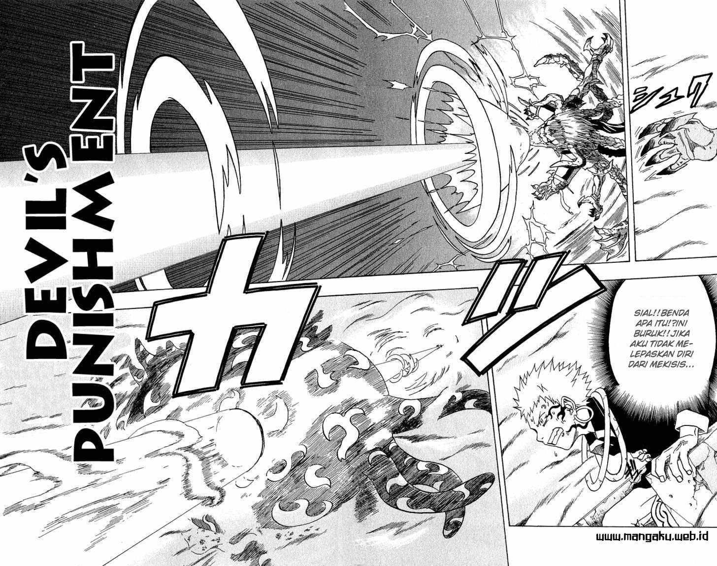 Panel 8