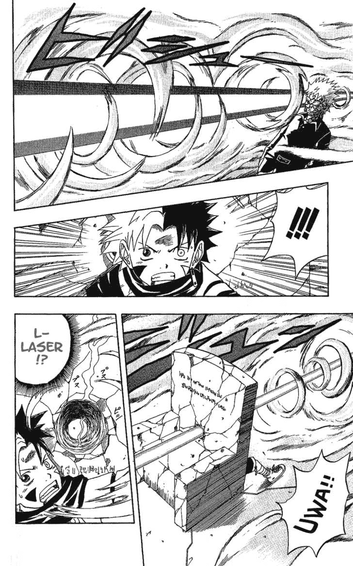 Panel 19