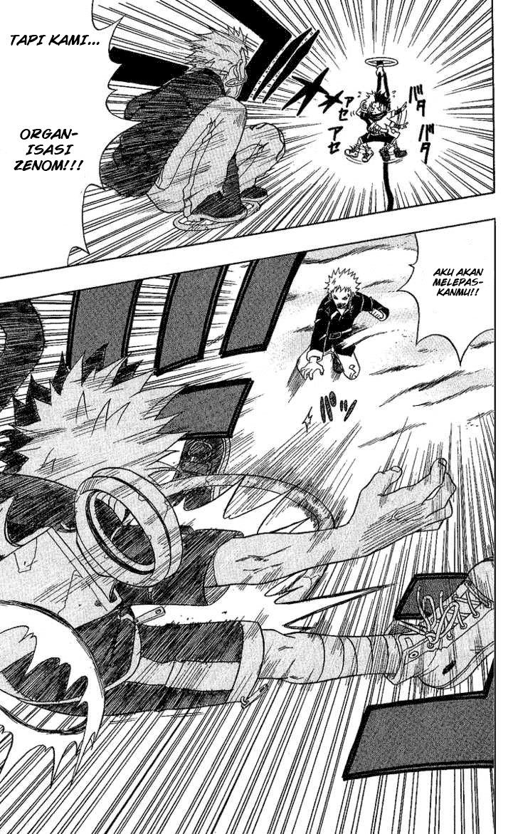 Panel 16
