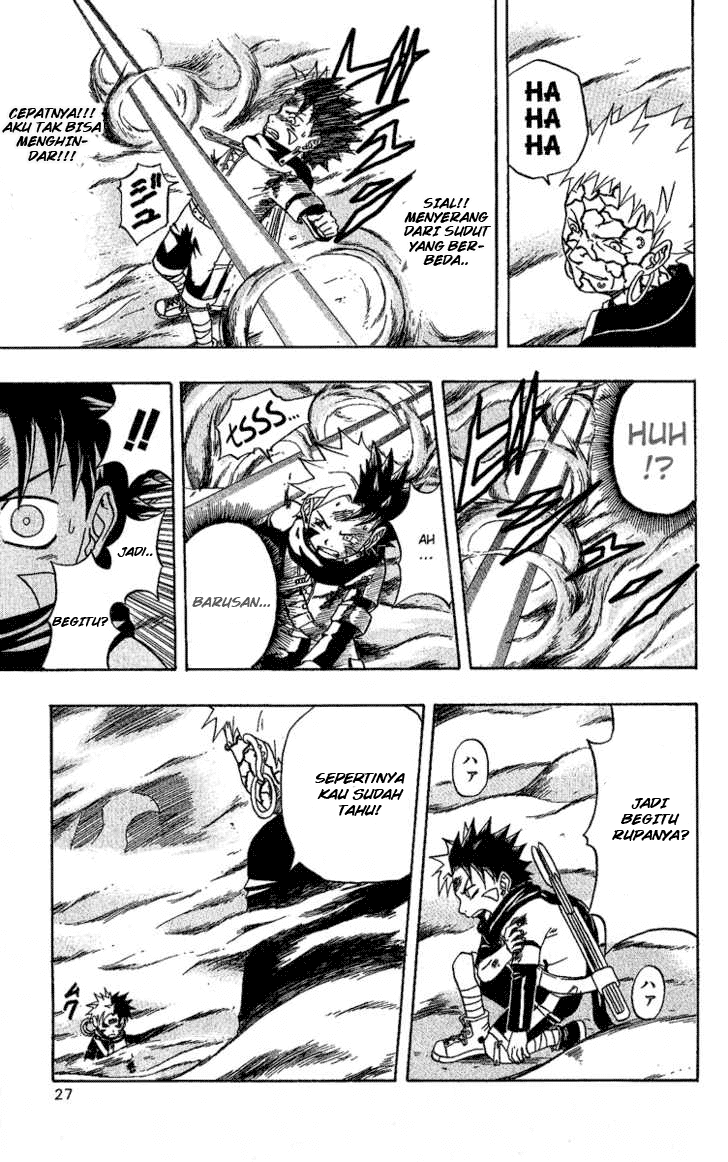 Panel 22