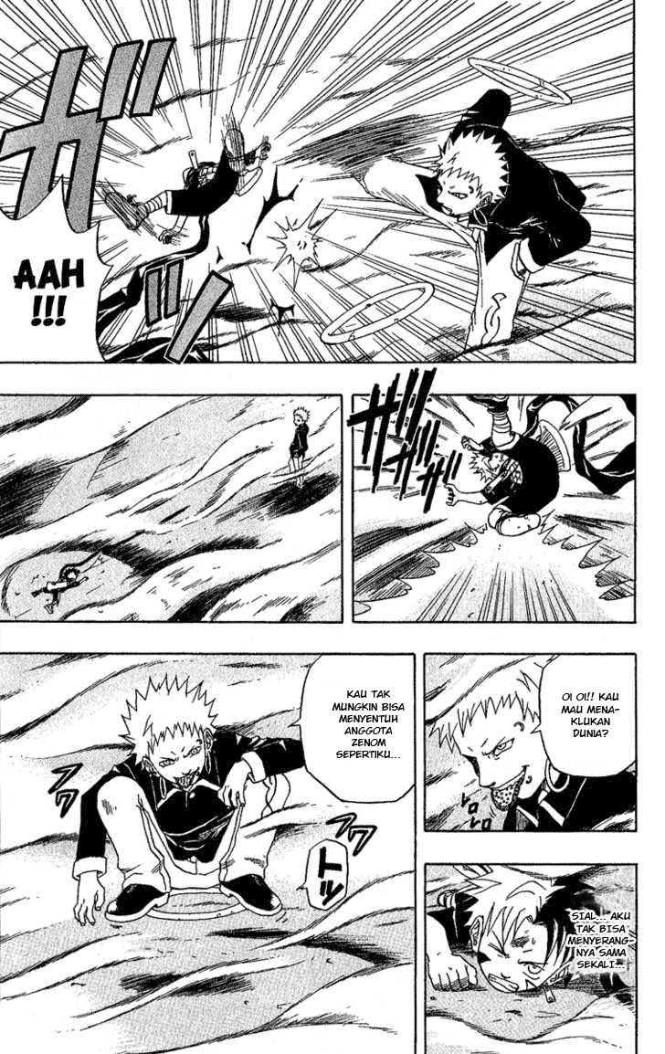 Panel 14