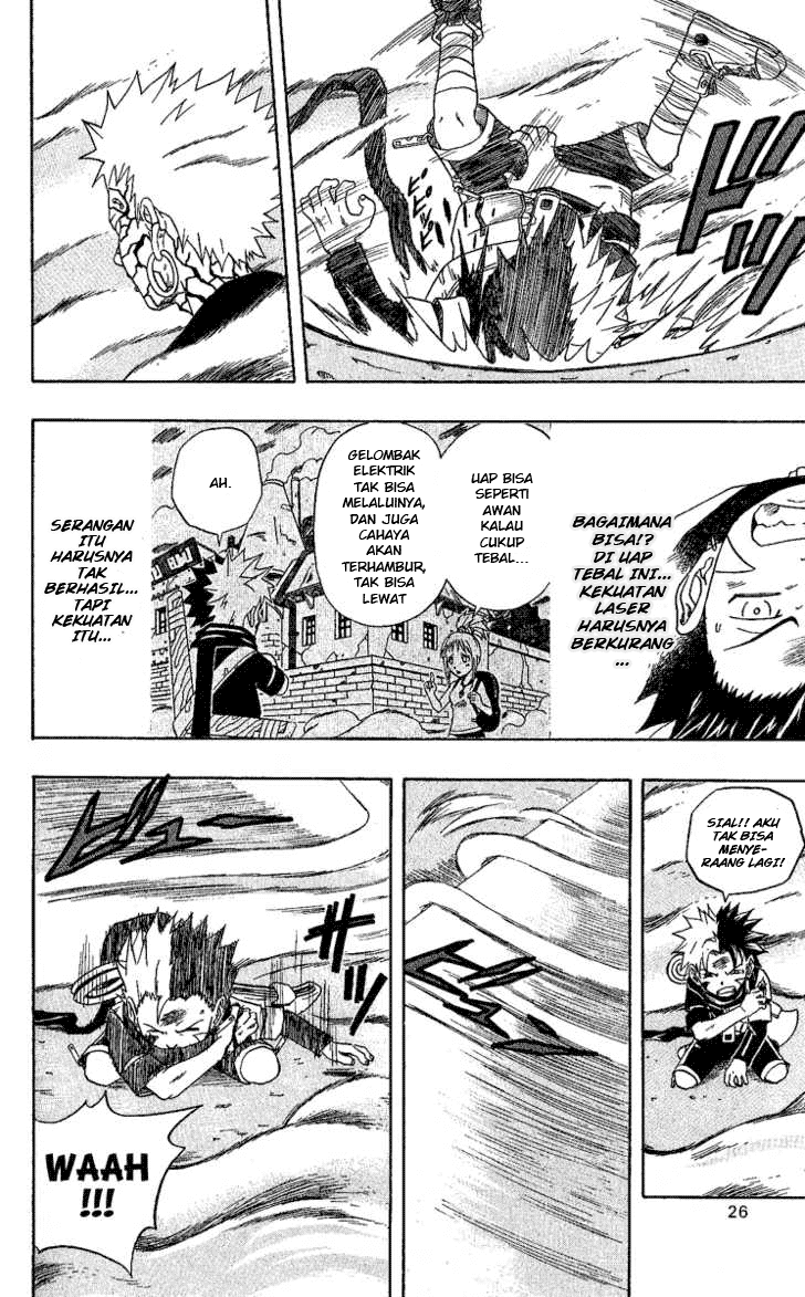 Panel 21