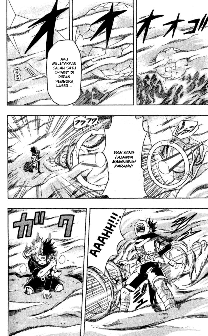 Panel 23