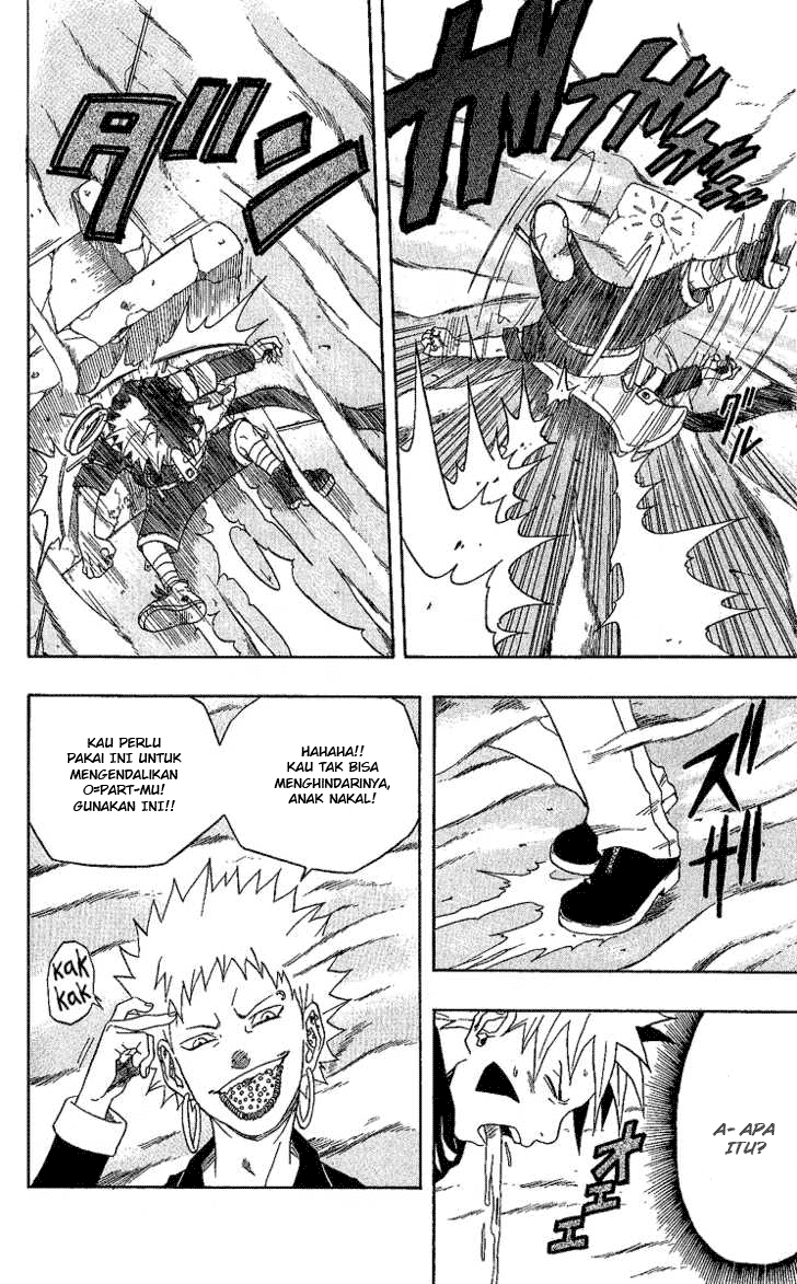 Panel 17