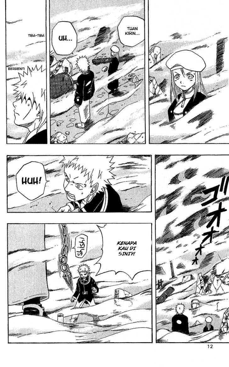 Panel 7
