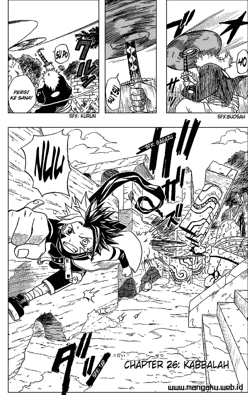 Panel 4
