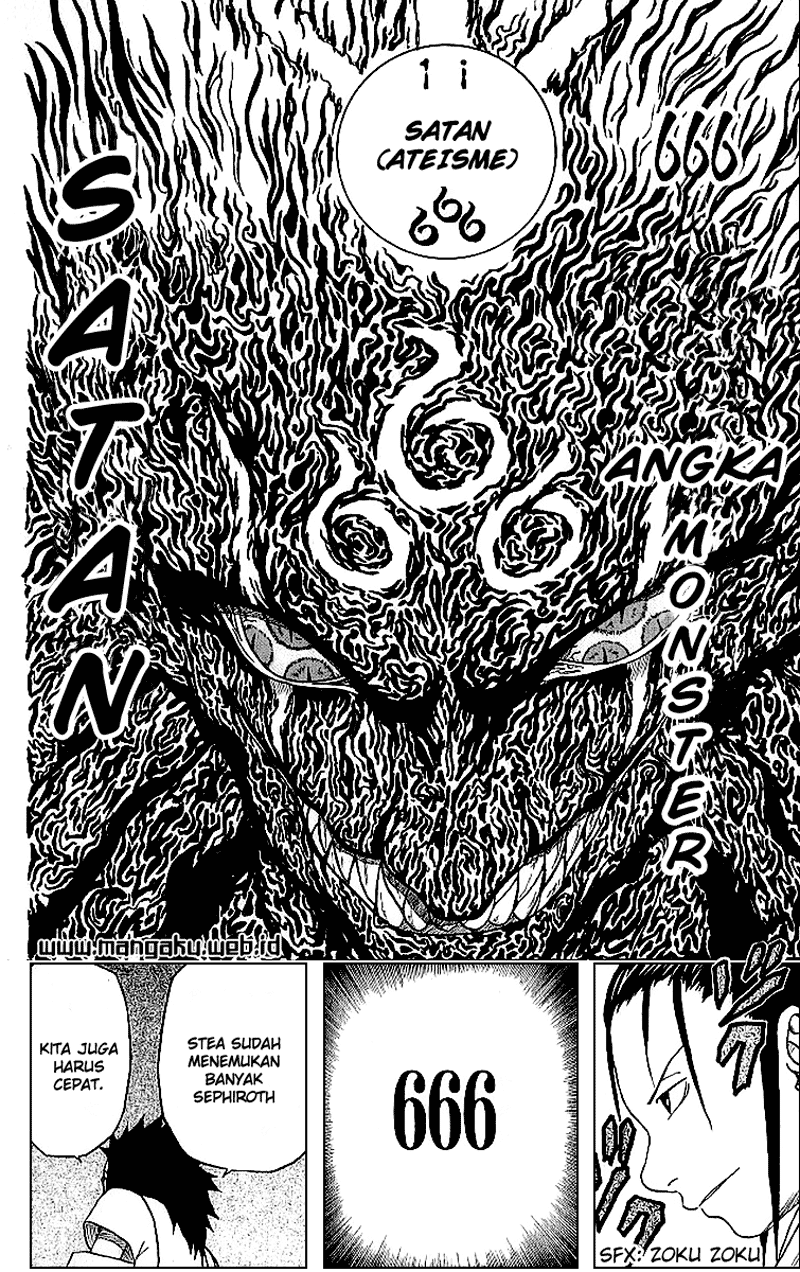 Panel 20