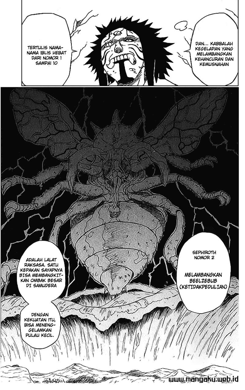 Panel 17