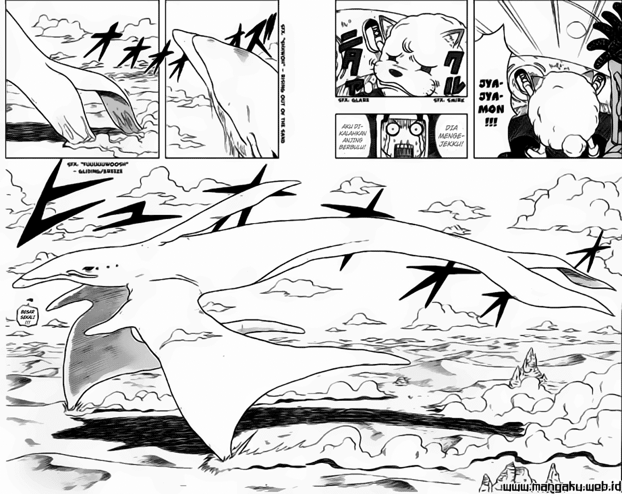 Panel 8