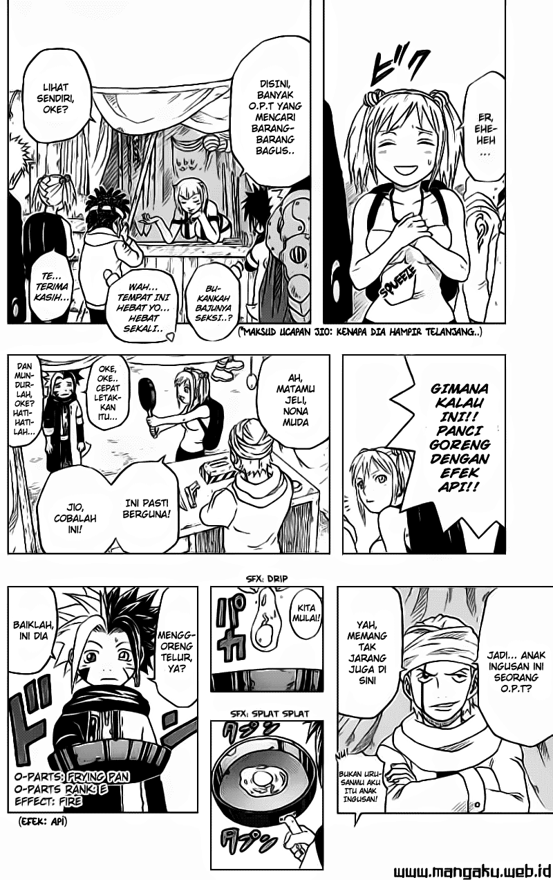 Panel 17