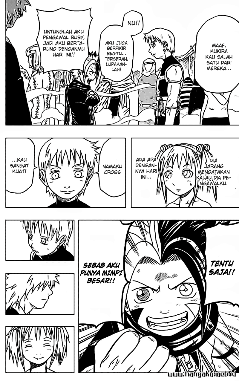 Panel 17