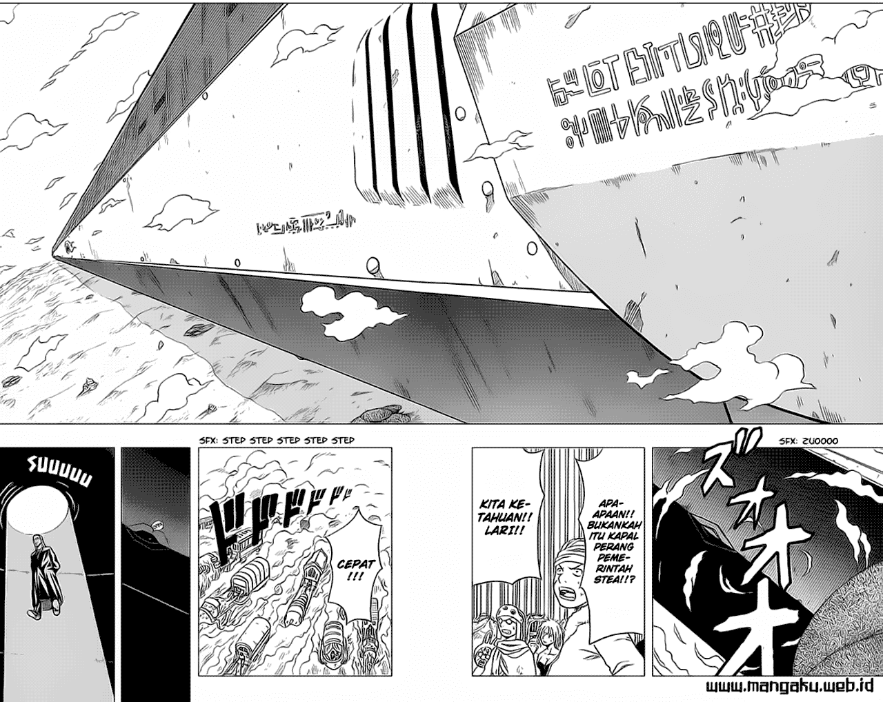 Panel 21