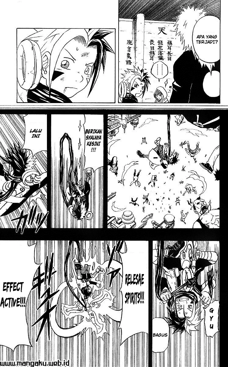 Panel 28