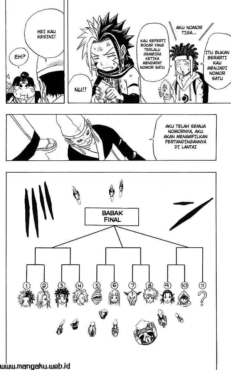 Panel 33