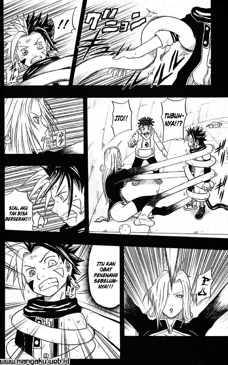 Panel 7
