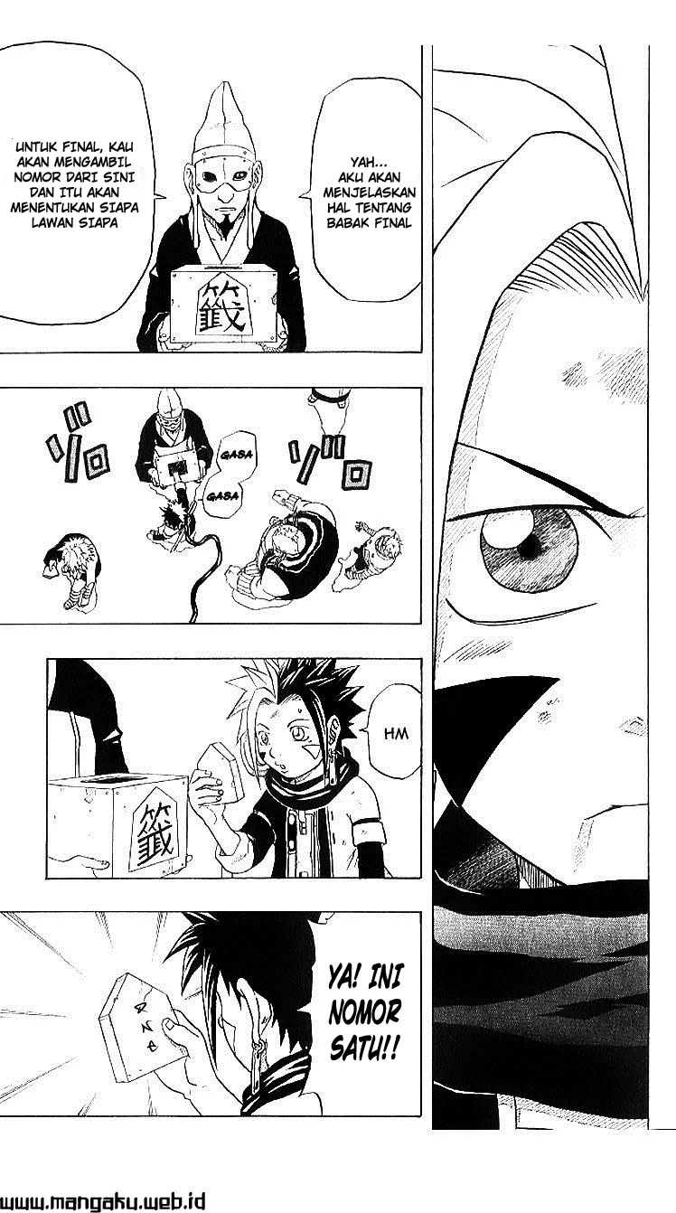 Panel 32