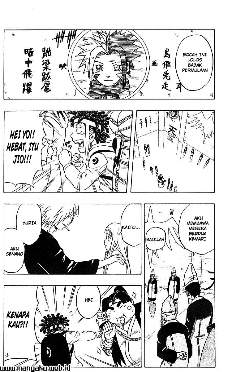 Panel 25