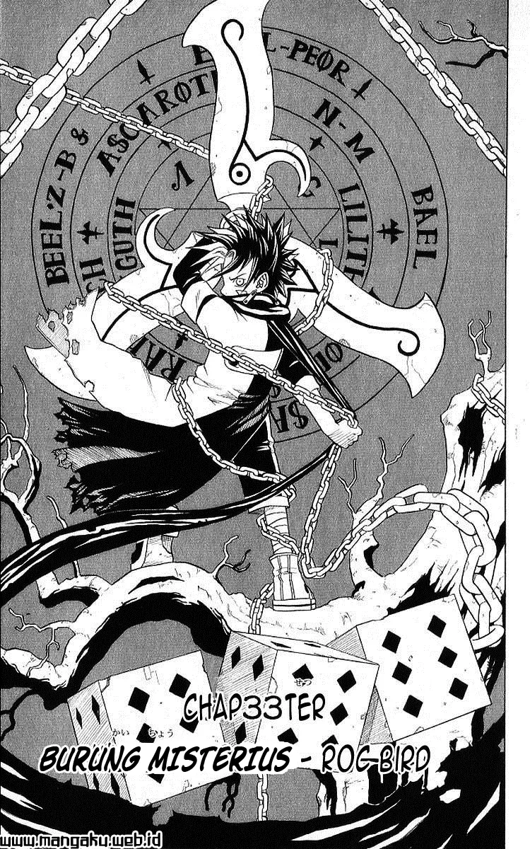 Panel 4