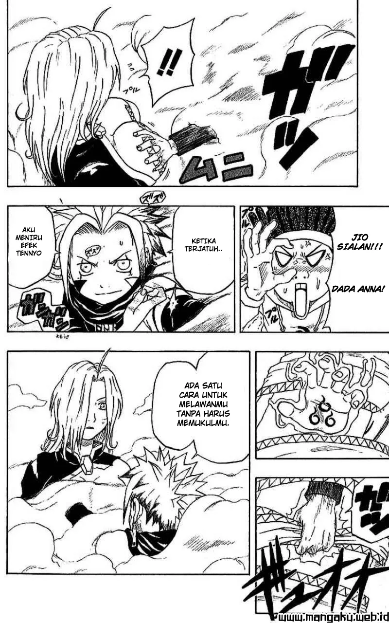 Panel 32