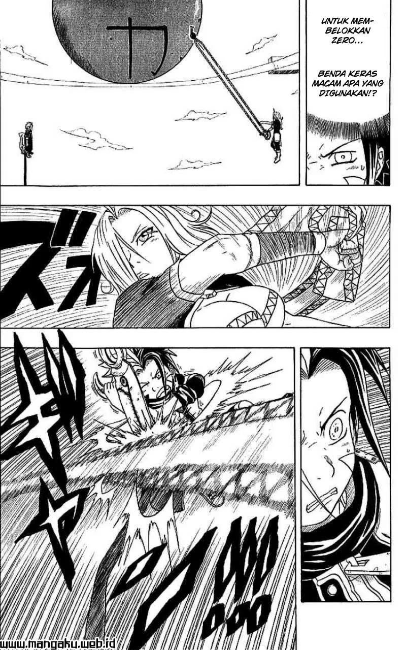 Panel 12