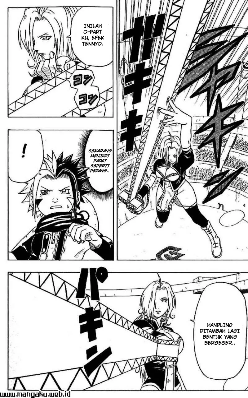 Panel 11