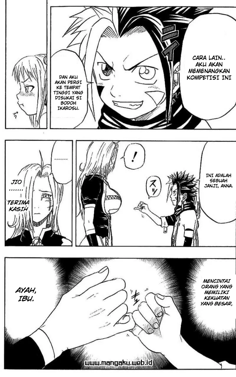 Panel 45
