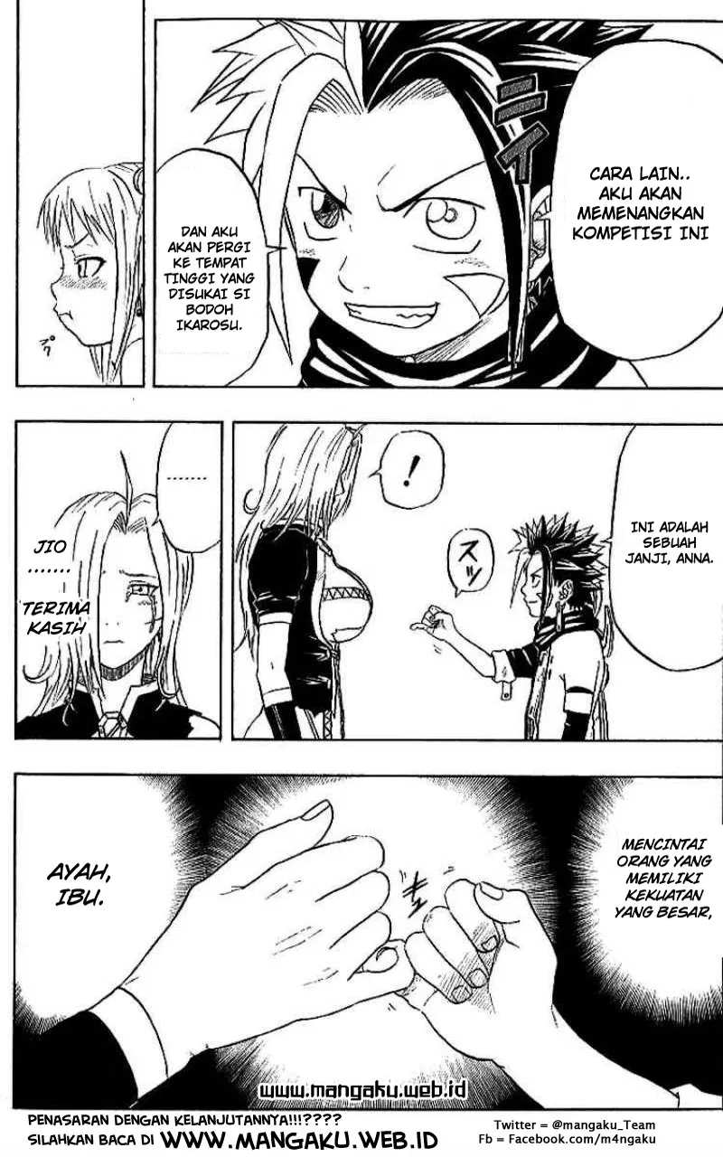 Panel 44