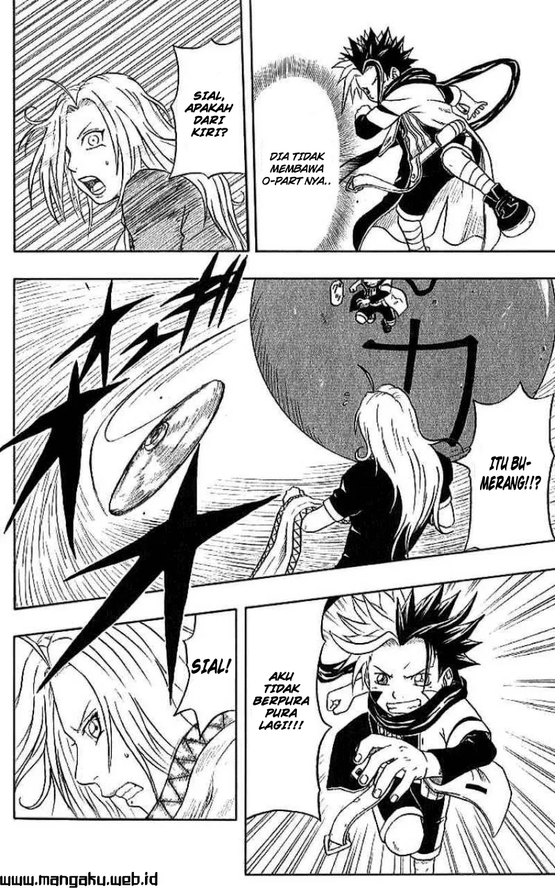 Panel 7