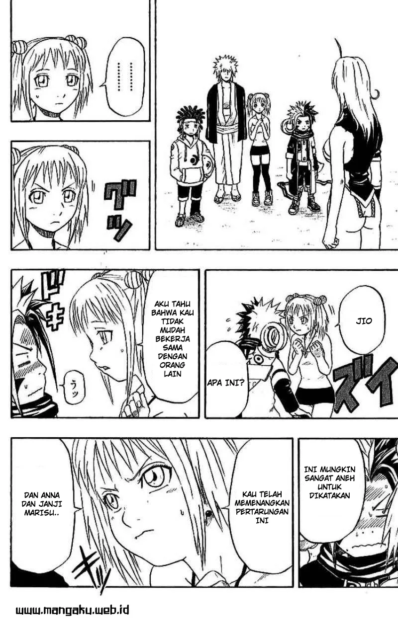 Panel 42