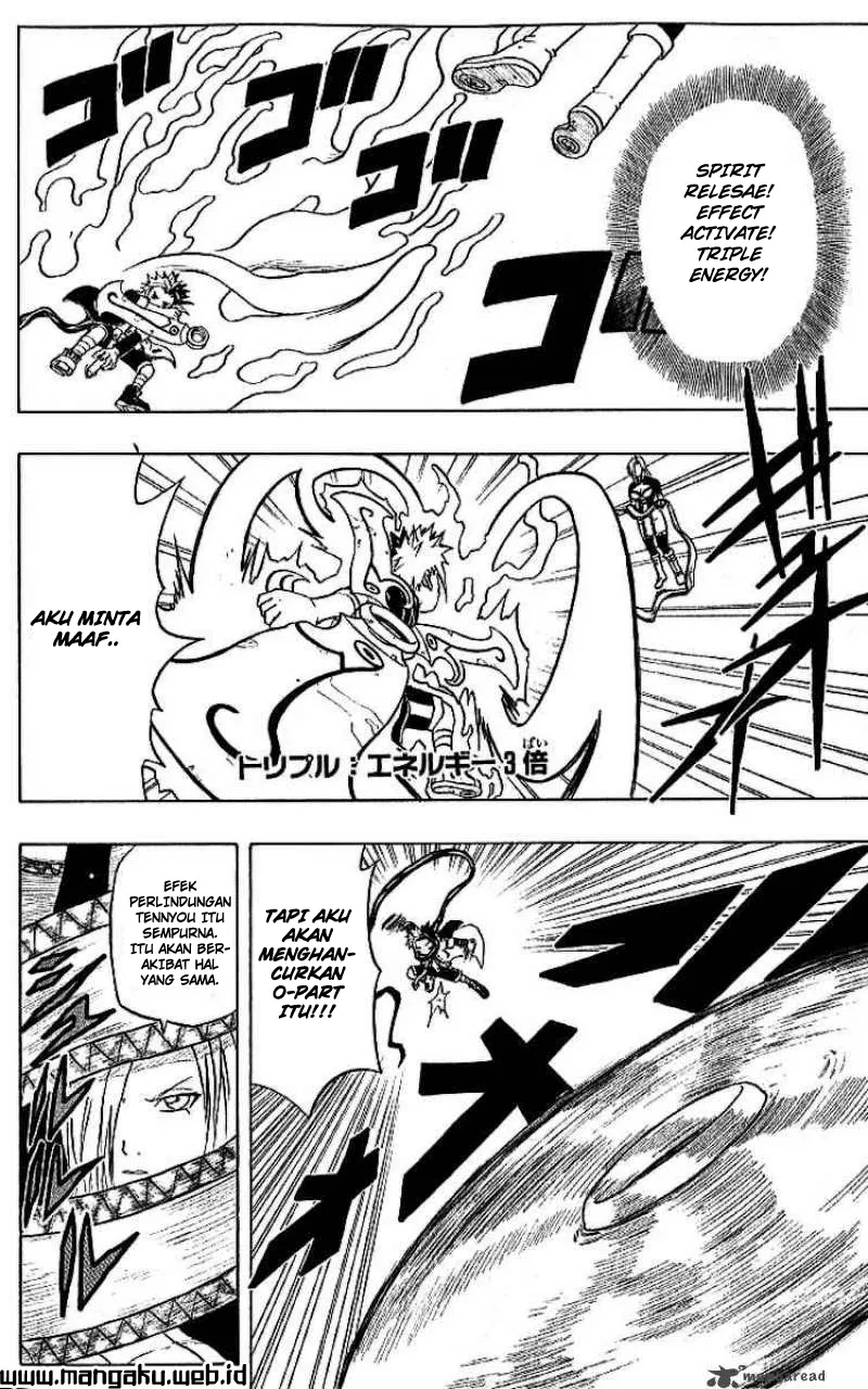 Panel 17