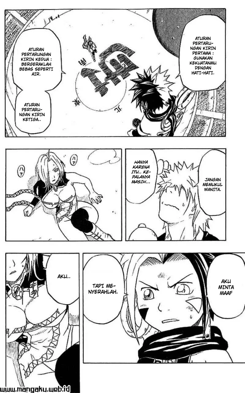 Panel 22