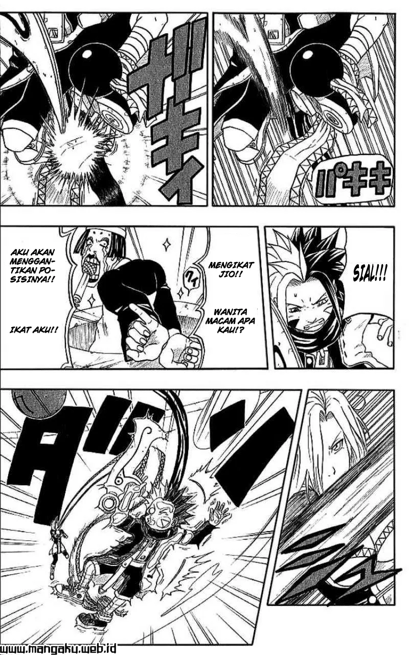 Panel 14