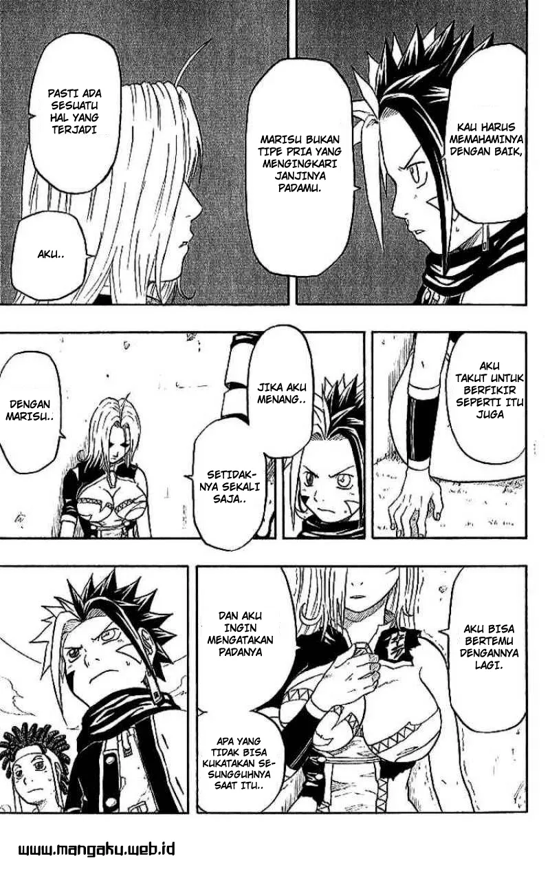 Panel 39