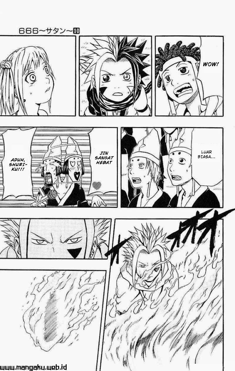 Panel 41