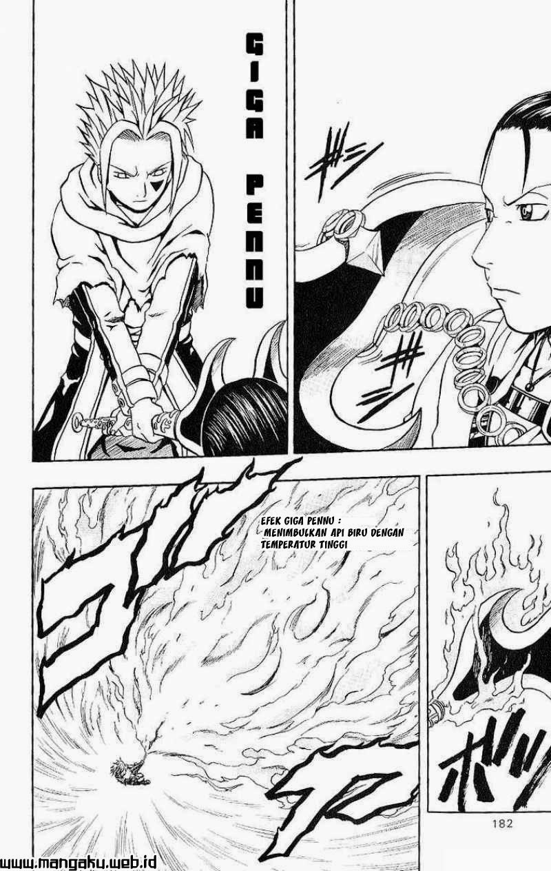 Panel 40