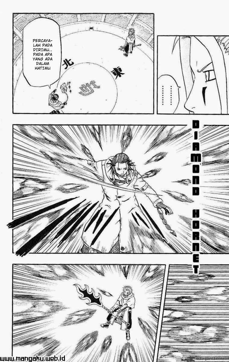Panel 44