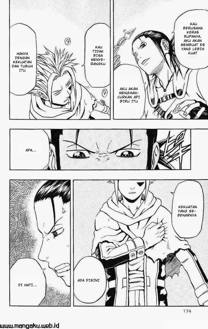 Panel 32