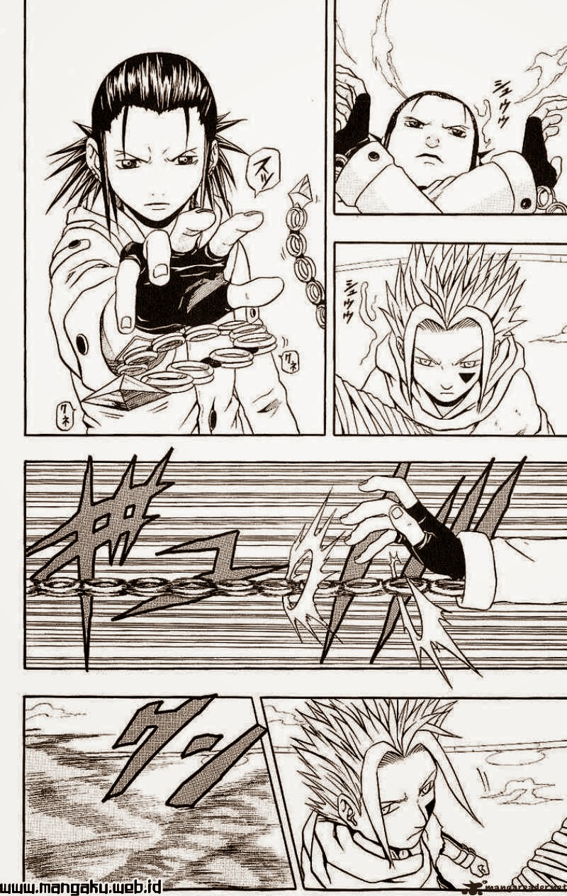 Panel 14