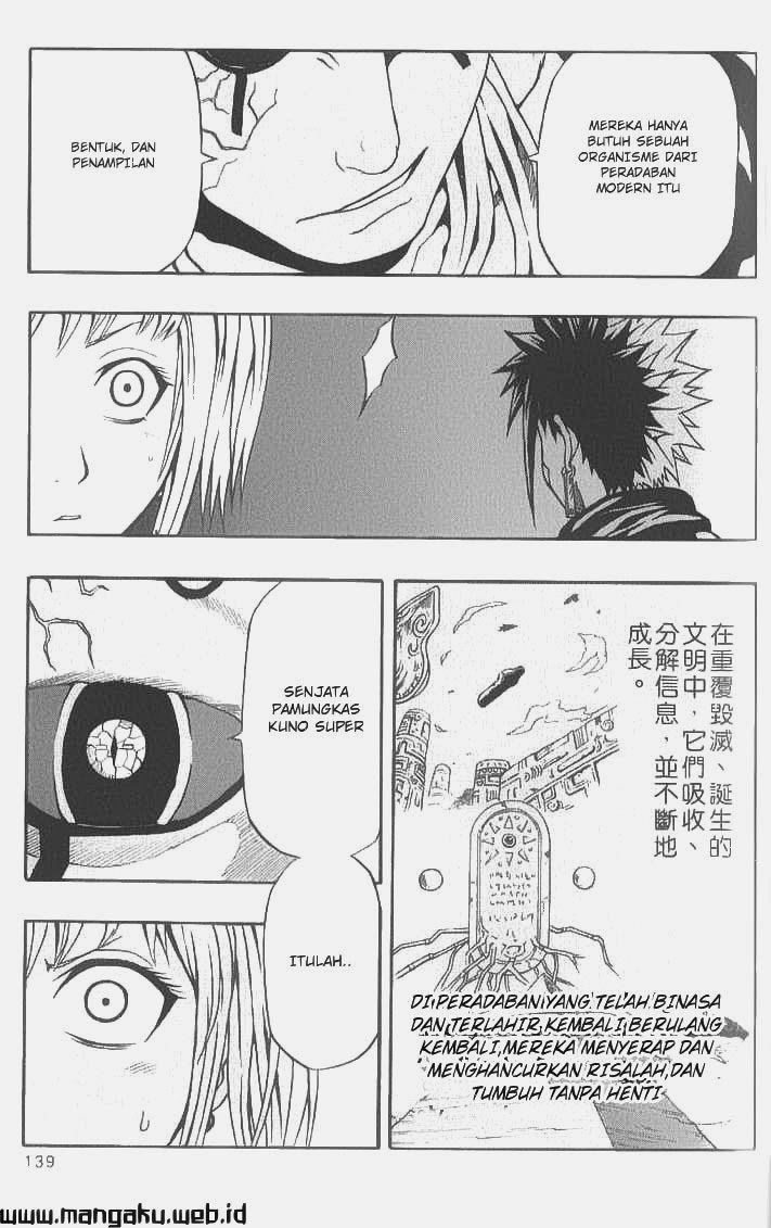Panel 44