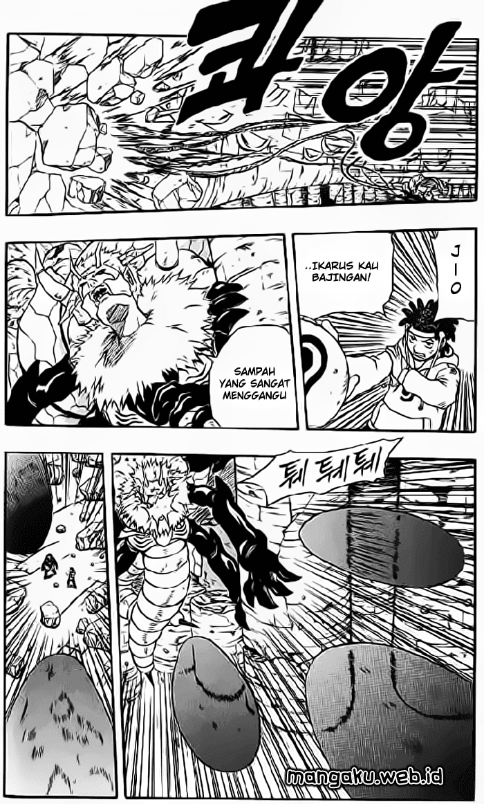 Panel 12