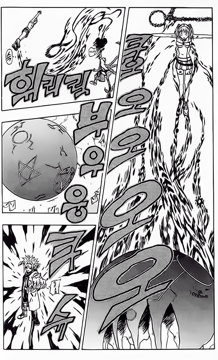 Panel 18