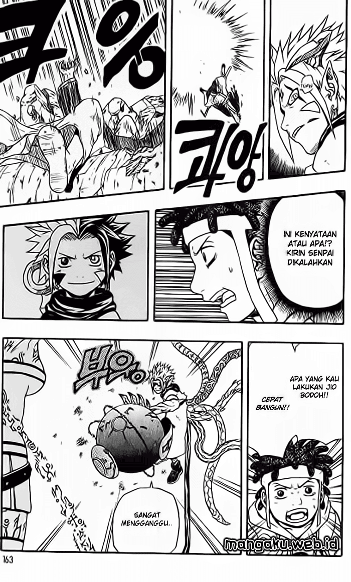 Panel 17